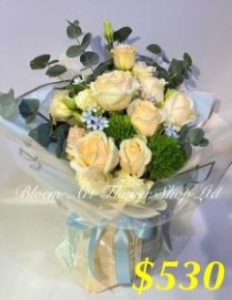 A Standard Bouquet - CODE 31763
